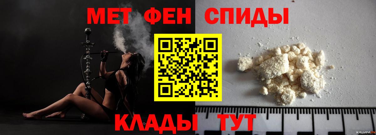 Тихорецк  АМФ 97%  Вход с VPN 