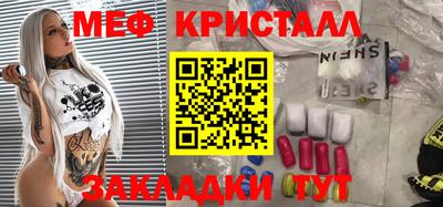 дмт Донецк