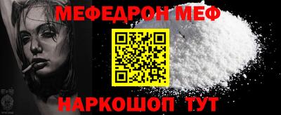 хмурый Донской
