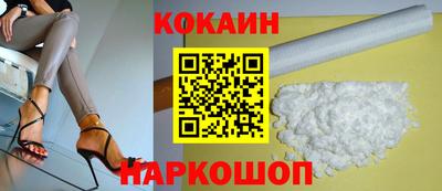 хмурый Донской