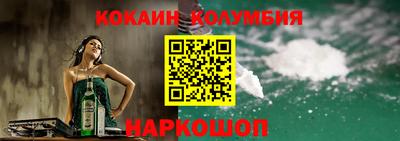 хмурый Донской