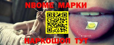 хмурый Донской