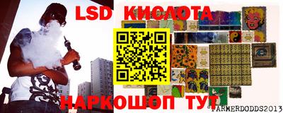 хмурый Донской