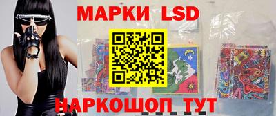 хмурый Донской