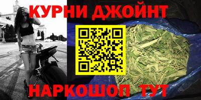 мяу мяу кристалл Дубна