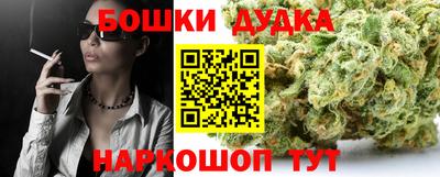 дмт Донецк