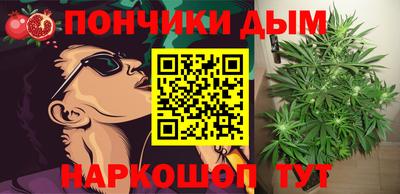 хмурый Донской