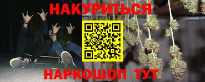 хмурый Донской