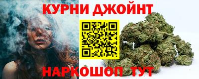дмт Донецк