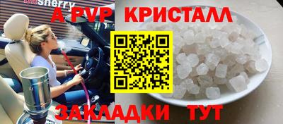 дмт Донецк