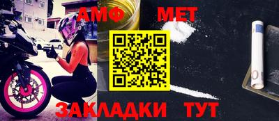 хмурый Донской