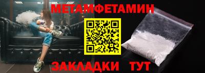 дмт Донецк