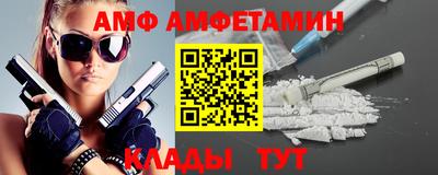 дмт Донецк