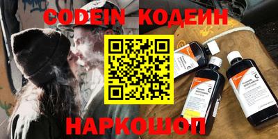 дмт Донецк