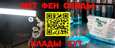 хмурый Донской