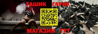 дмт Донецк