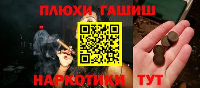 дмт Донецк