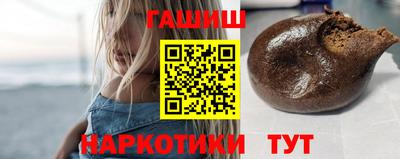 дмт Донецк
