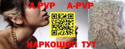 хмурый Донской