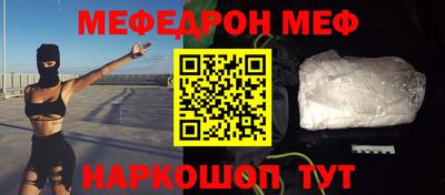 дмт Донецк