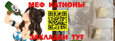 хмурый Донской
