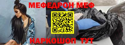 хмурый Донской